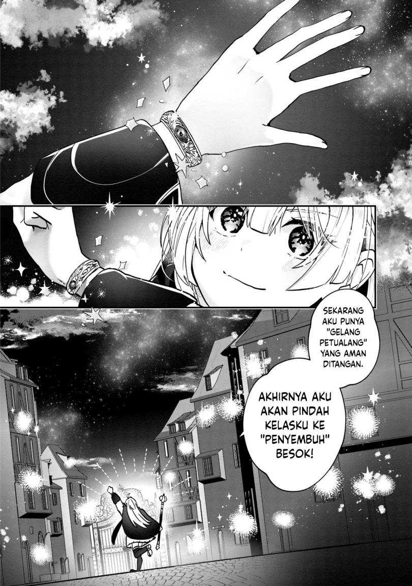 Kaifukushoku no Akuyaku Reijou Chapter 3 Gambar 5