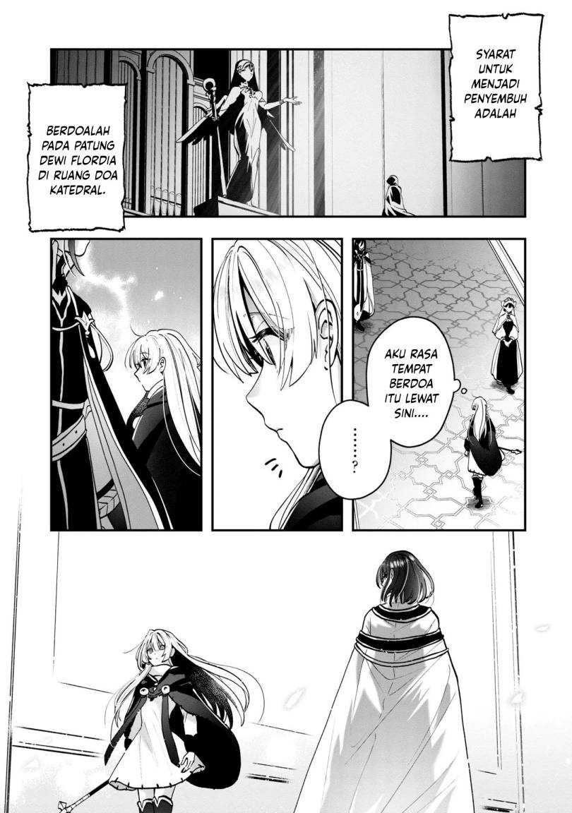 Kaifukushoku no Akuyaku Reijou Chapter 3 Gambar 8