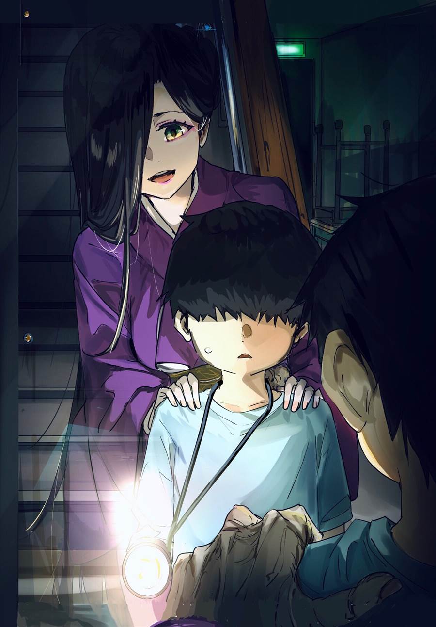 Manga Kaii-san to Ore Chapter 4 gambar nomor 2