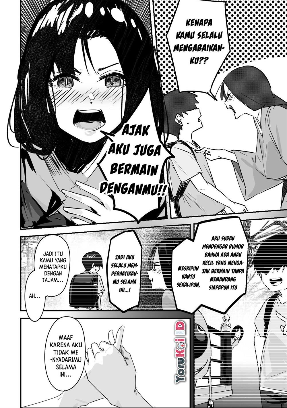 Kaii-san to Ore Chapter 41 Gambar 5