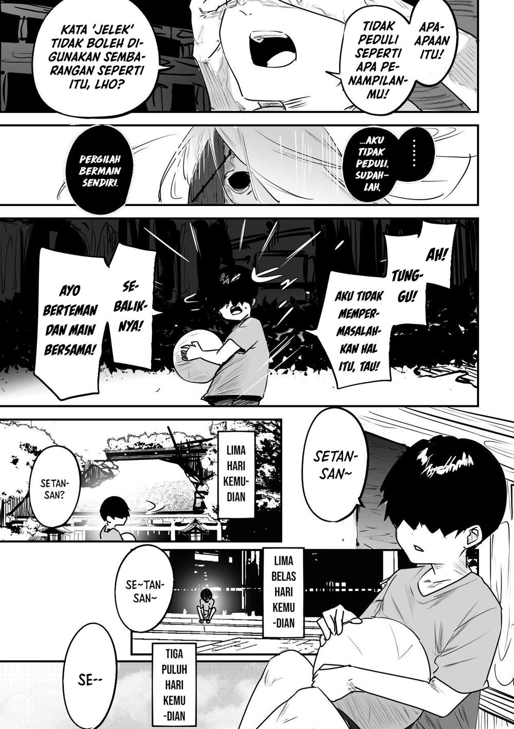 Kaii-san to Ore Chapter 44 Gambar 4