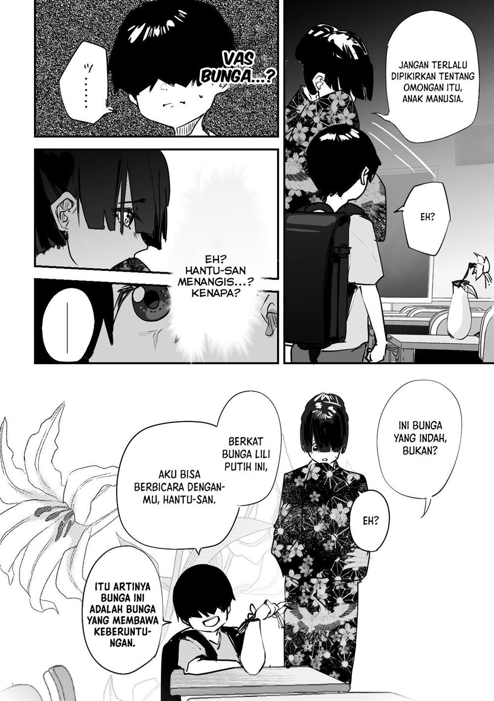 Kaii-san to Ore Chapter 46 Gambar 5