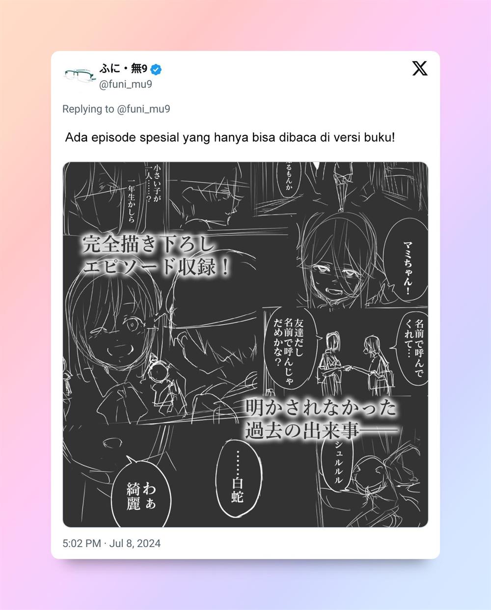 Kaii-san to Ore Chapter 50 Gambar 11