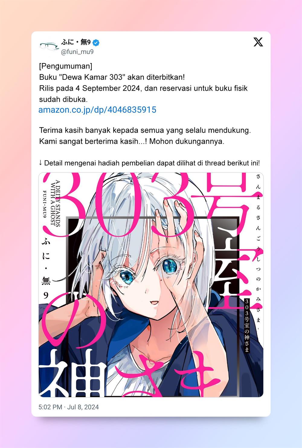 Kaii-san to Ore Chapter 50 Gambar 9