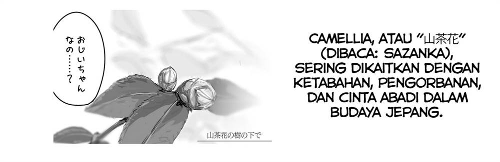Kaii-san to Ore Chapter 55 Gambar 7