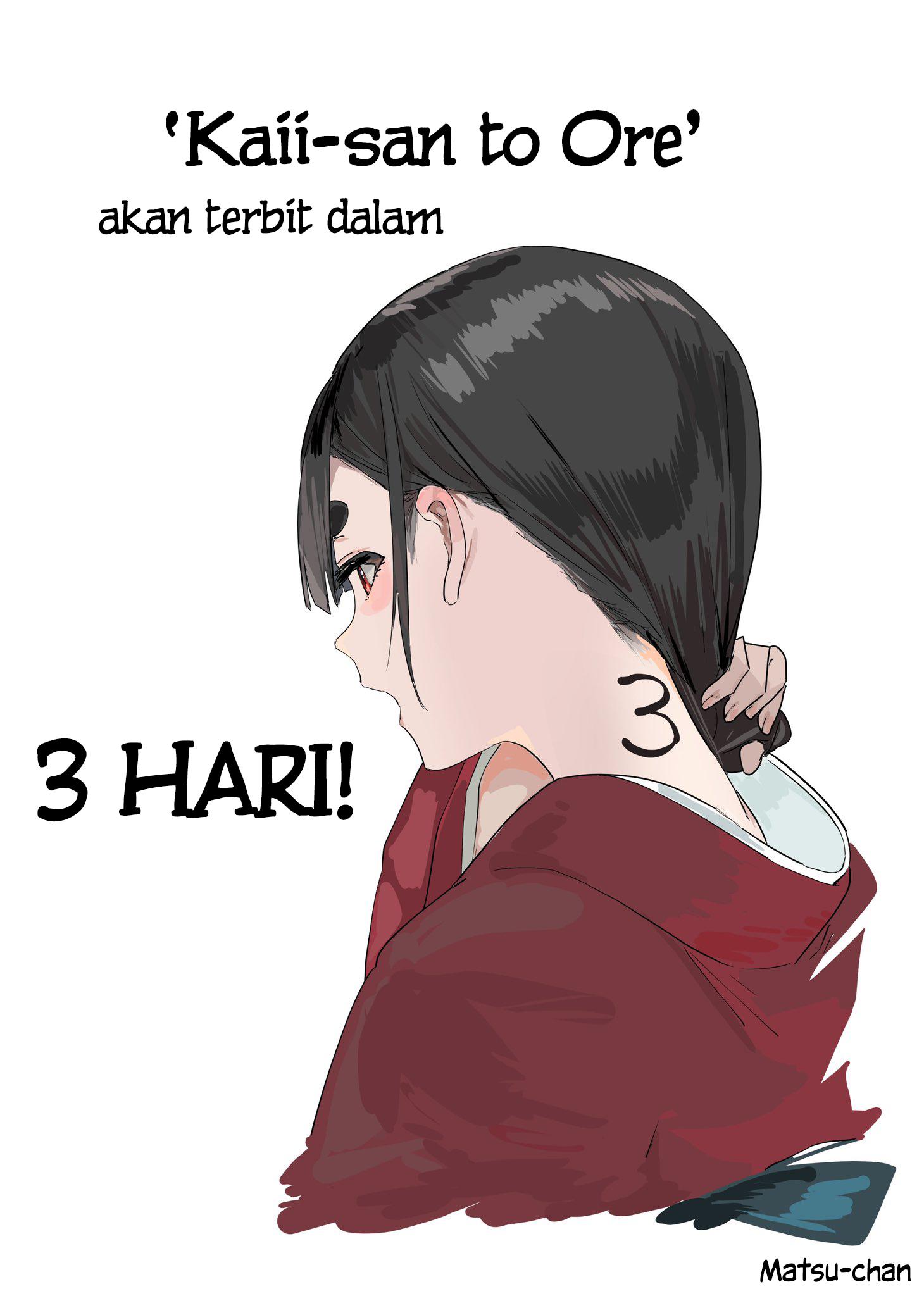 Kaii-san to Ore Chapter 59 Gambar 7