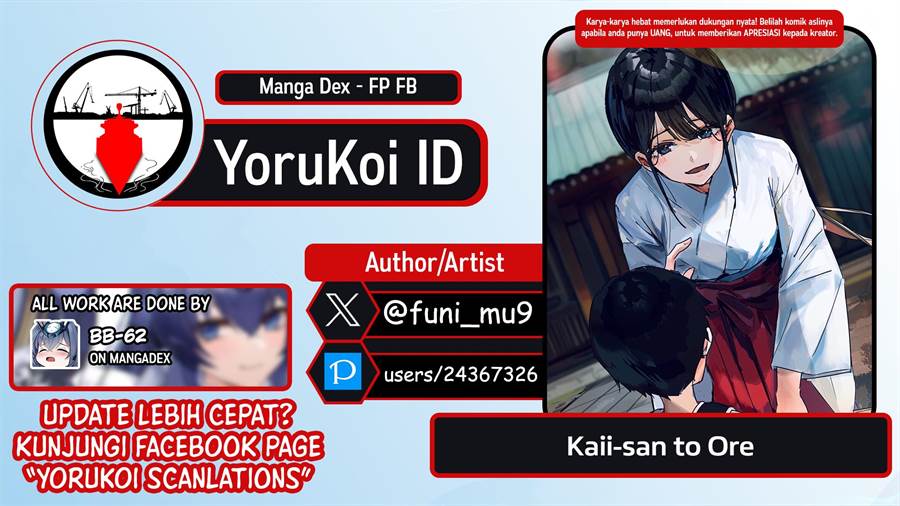 Komik Kaii-san to Ore Chapter 6 gambar nomor 1