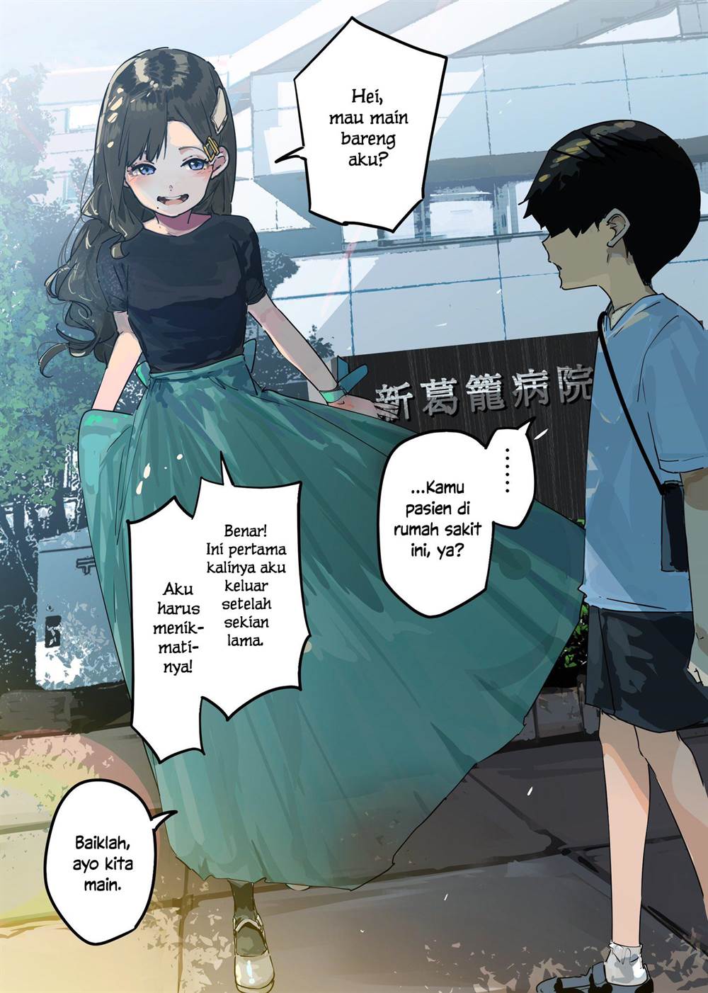 Komik Kaii-san to Ore Chapter 61 gambar nomor 1