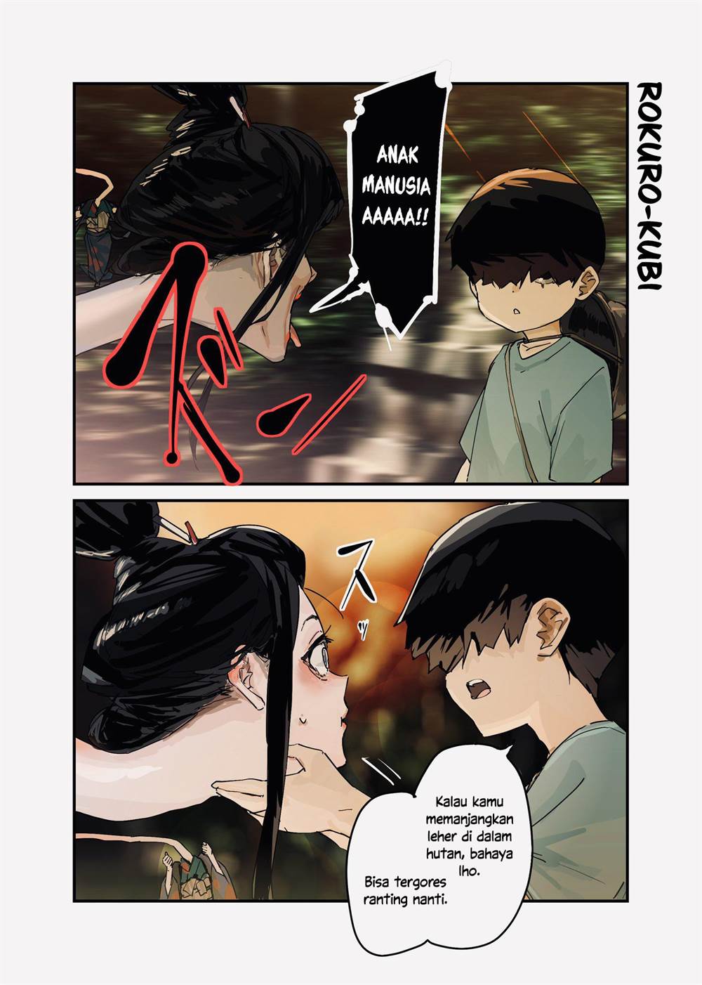 Komik Kaii-san to Ore Chapter 64 gambar nomor 1