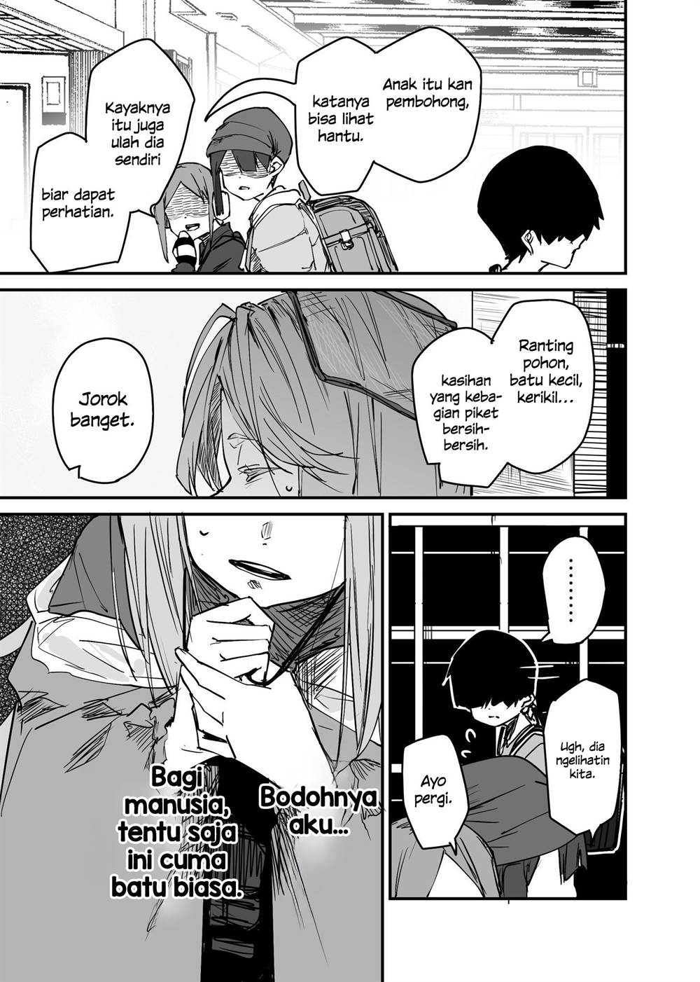 Kaii-san to Ore Chapter 67 Gambar 3