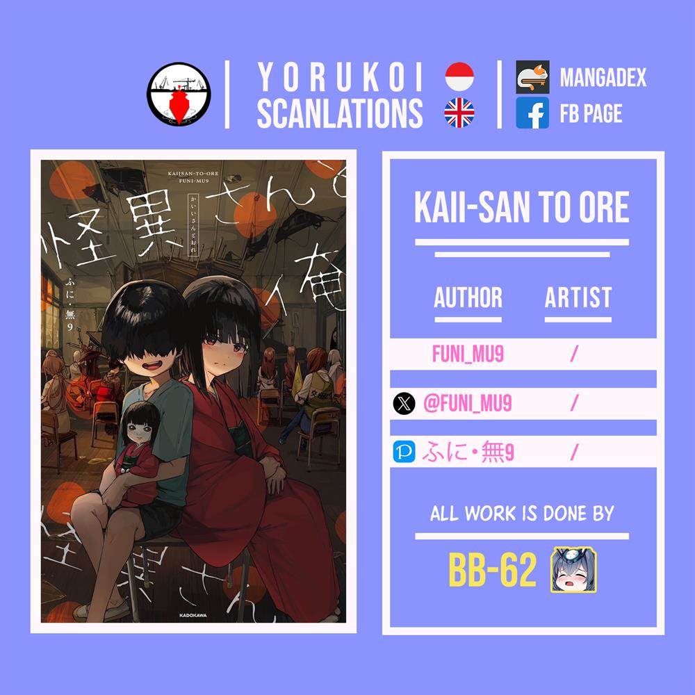 Manga Kaii-san to Ore Chapter 76 gambar nomor 2