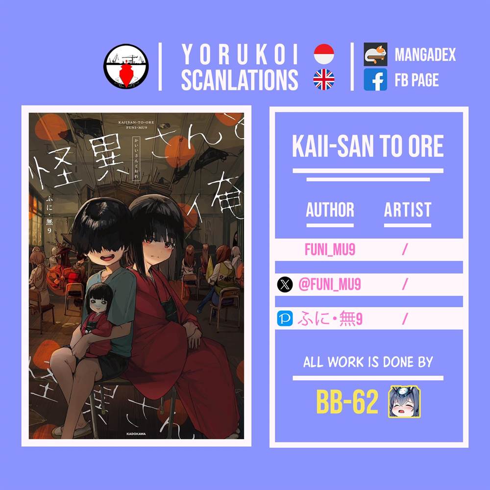 Kaii-san to Ore Chapter 80 Gambar 6