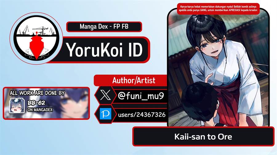 Komik Kaii-san to Ore Chapter 10 gambar nomor 1