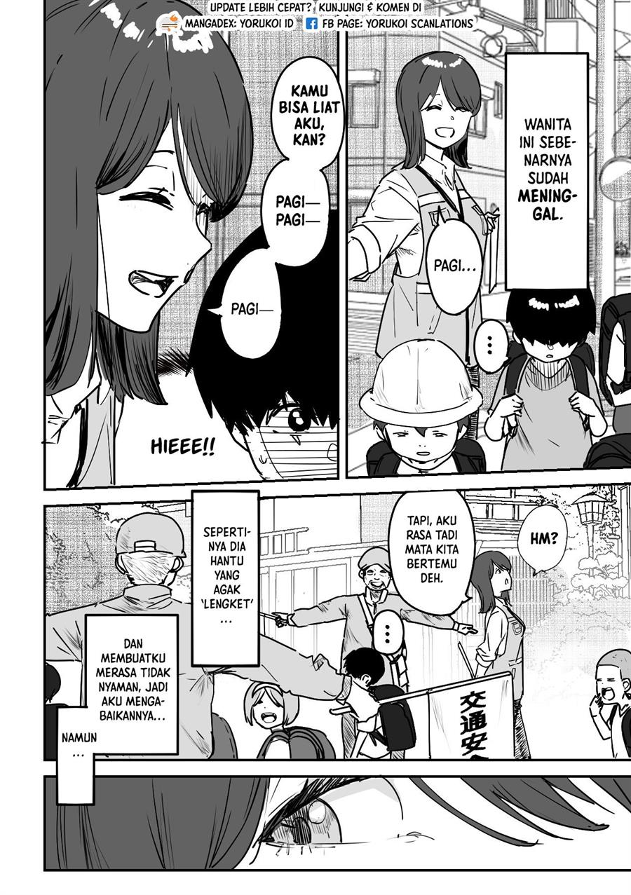 Kaii-san to Ore Chapter 16 Gambar 3