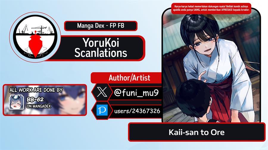 Komik Kaii-san to Ore Chapter 17 gambar nomor 1