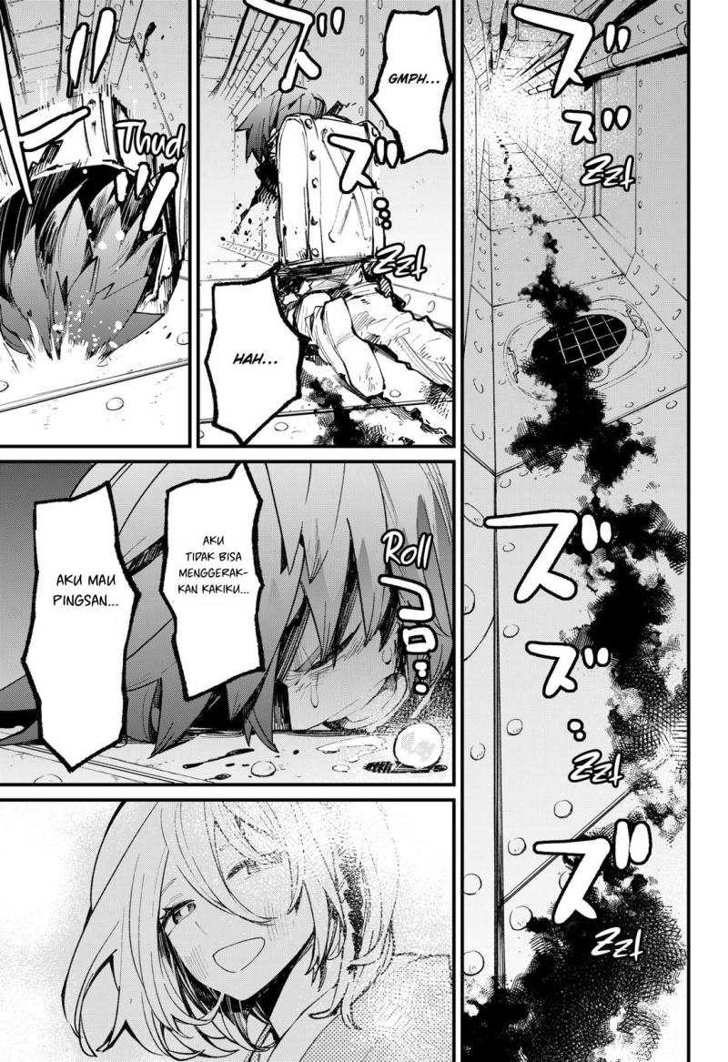 Kajiki no Ryourinin Chapter 43 Gambar 7