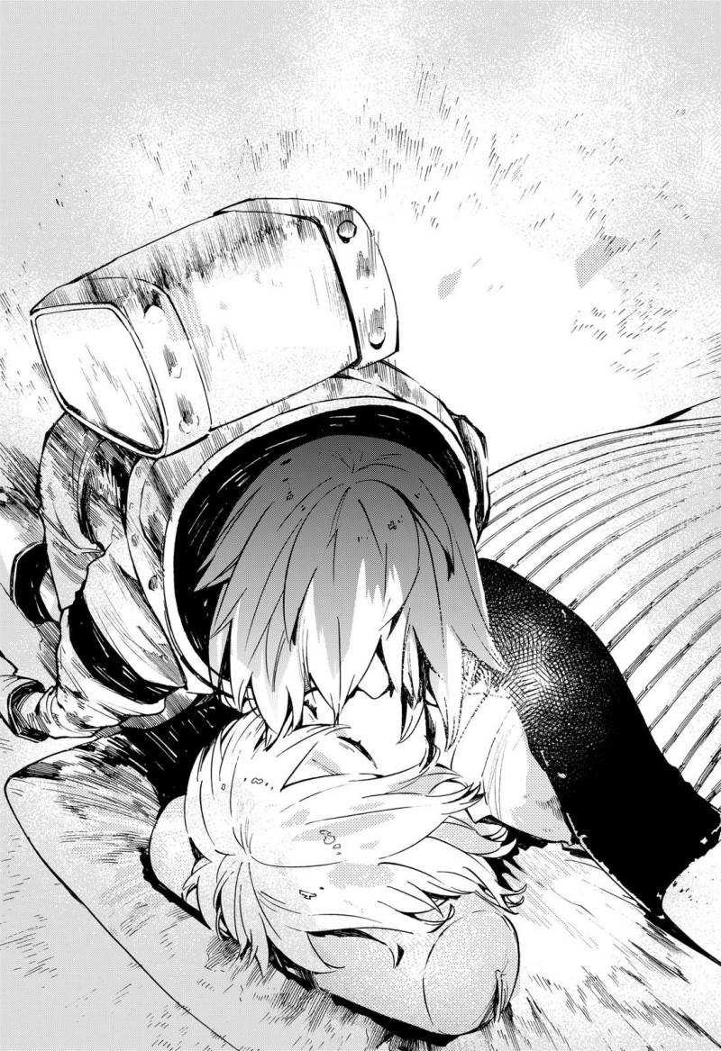 Kajiki no Ryourinin Chapter 43 Gambar 9