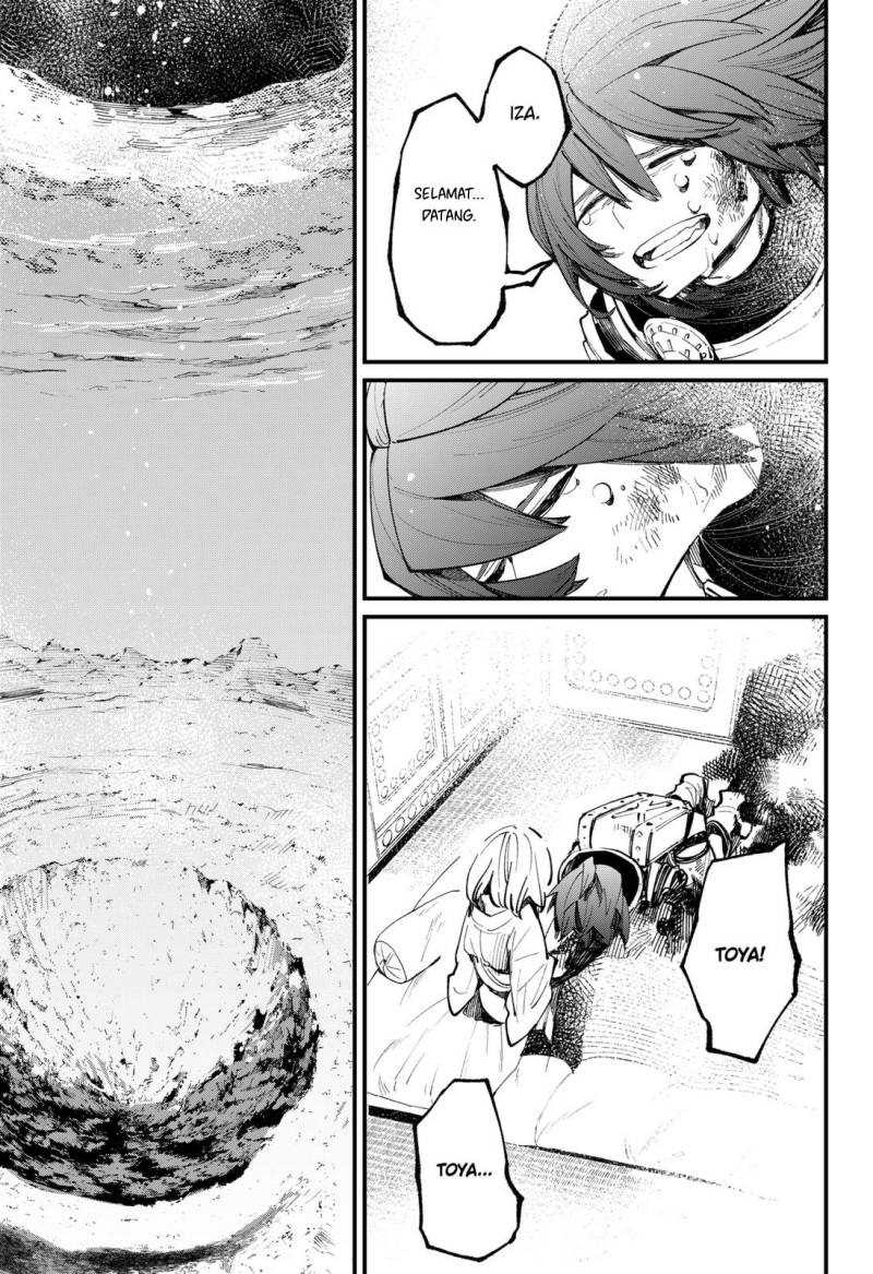 Kajiki no Ryourinin Chapter 43 Gambar 13