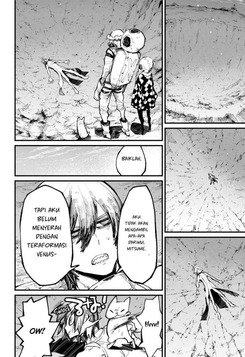 Kajiki no Ryourinin Chapter 43 Gambar 14