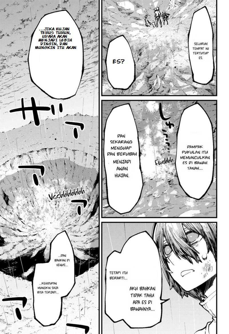 Kajiki no Ryourinin Chapter 43 Gambar 17