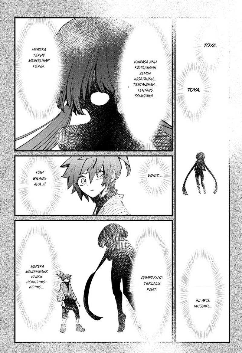 Kajiki no Ryourinin Chapter 43 Gambar 18