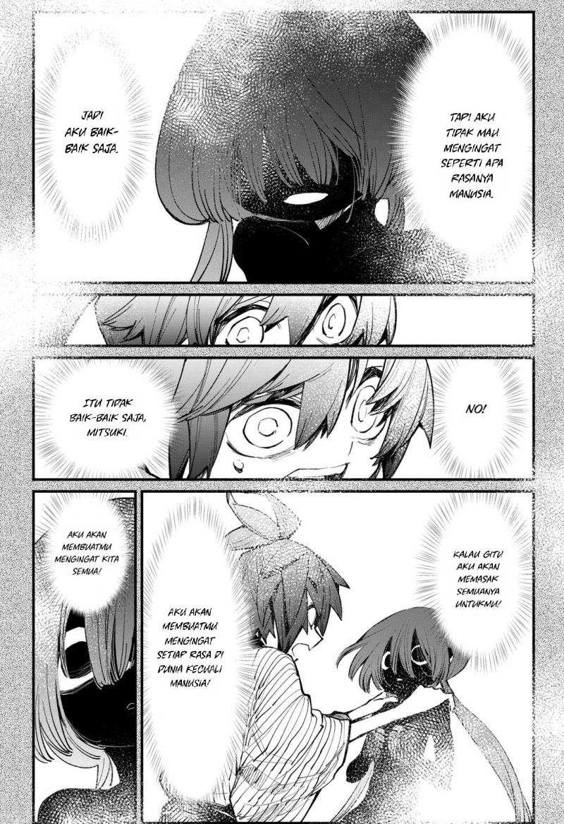 Kajiki no Ryourinin Chapter 43 Gambar 19