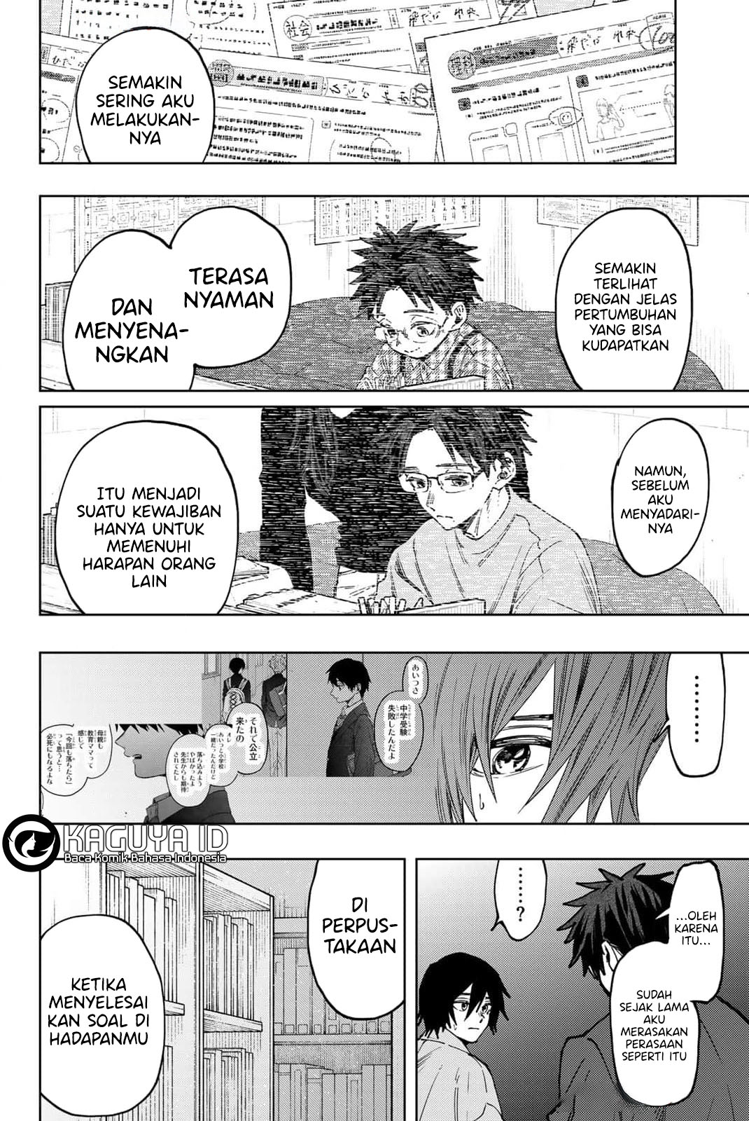 Kaoru Hana wa Rin to Saku Chapter 114 Gambar 12
