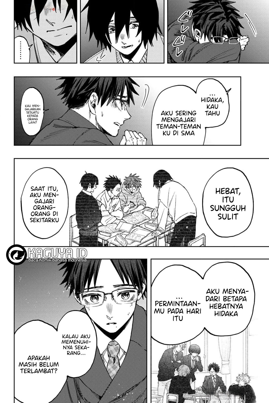 Kaoru Hana wa Rin to Saku Chapter 114 Gambar 22