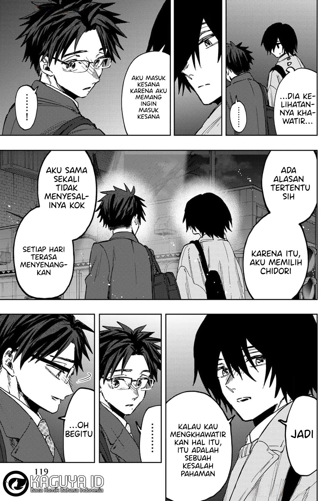 Kaoru Hana wa Rin to Saku Chapter 115 Gambar 3