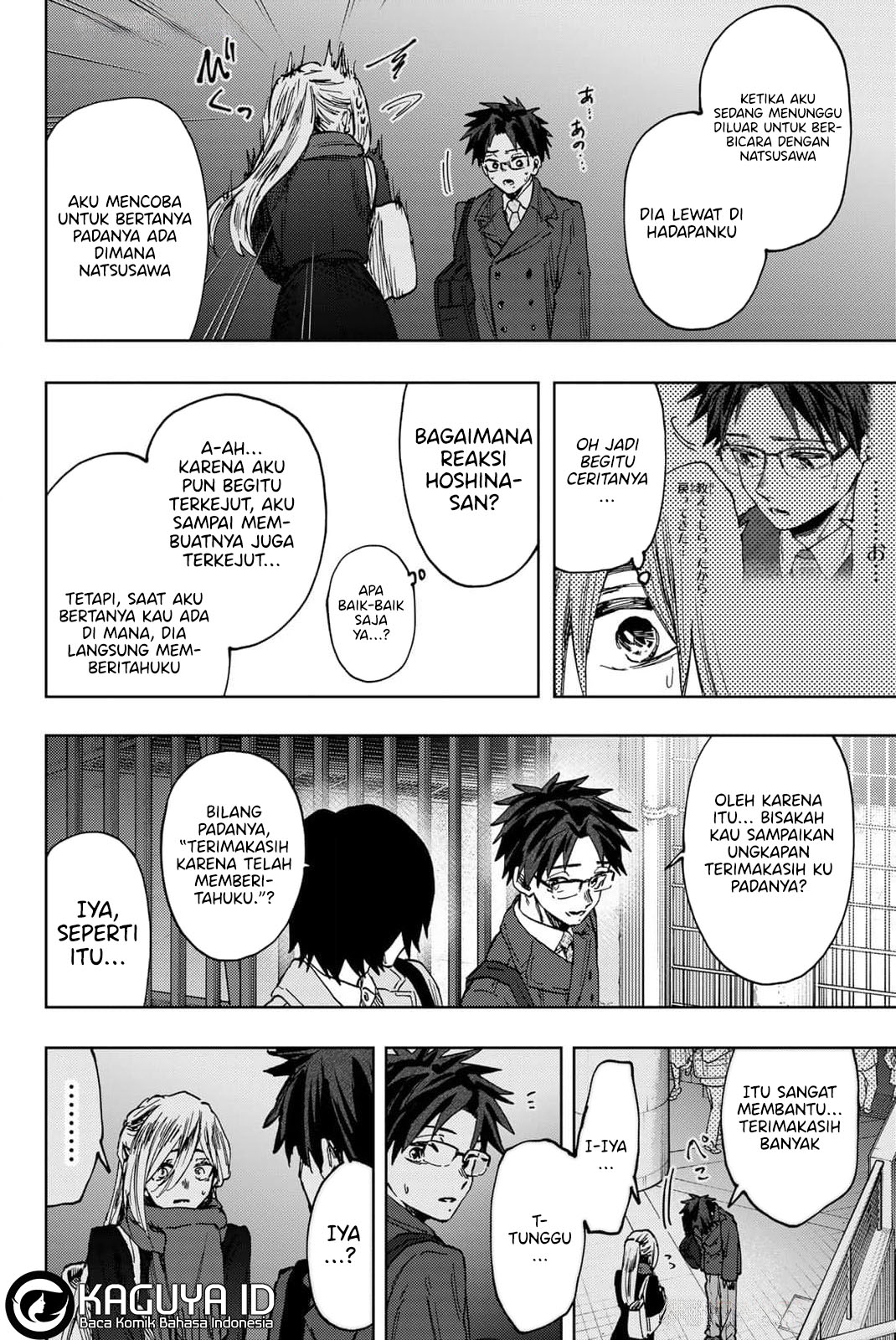 Kaoru Hana wa Rin to Saku Chapter 115 Gambar 8