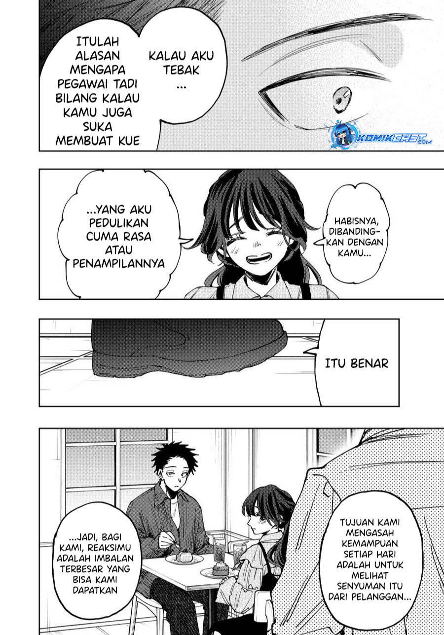 Kaoru Hana wa Rin to Saku Chapter 117 Gambar 22