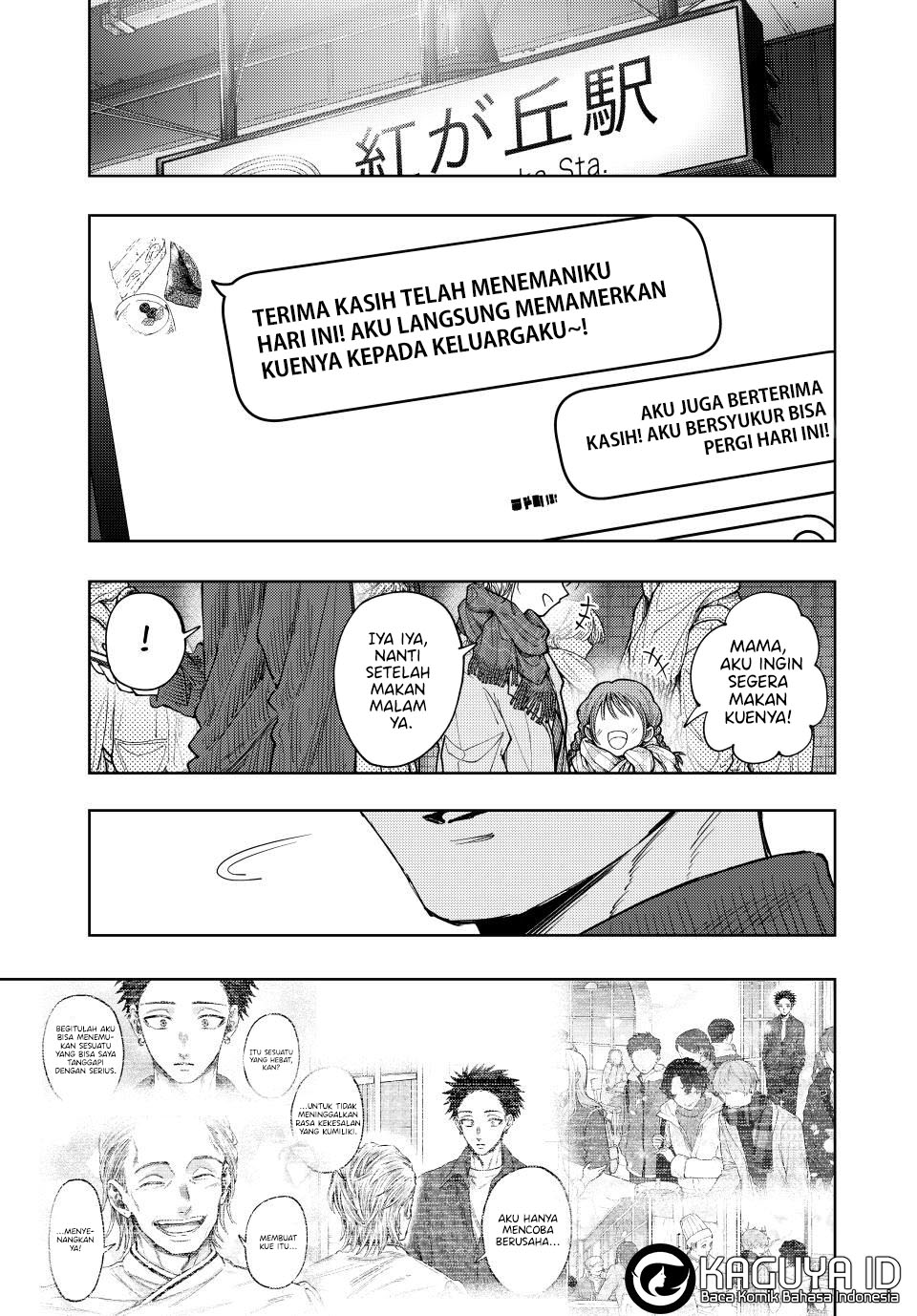 Komik Kaoru Hana wa Rin to Saku Chapter 119 gambar nomor 1