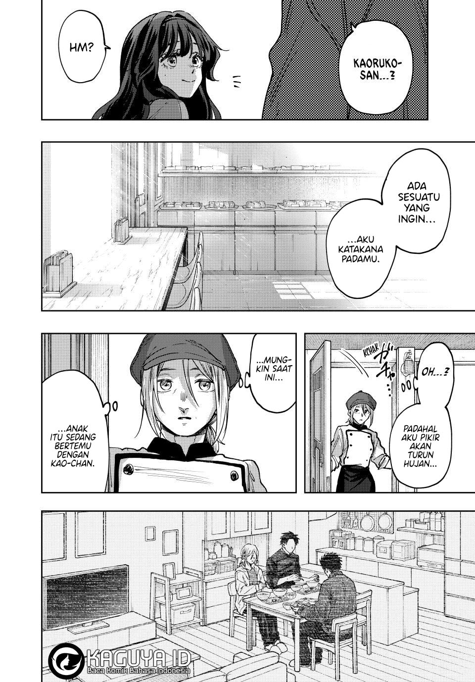 Kaoru Hana wa Rin to Saku Chapter 119 Gambar 18