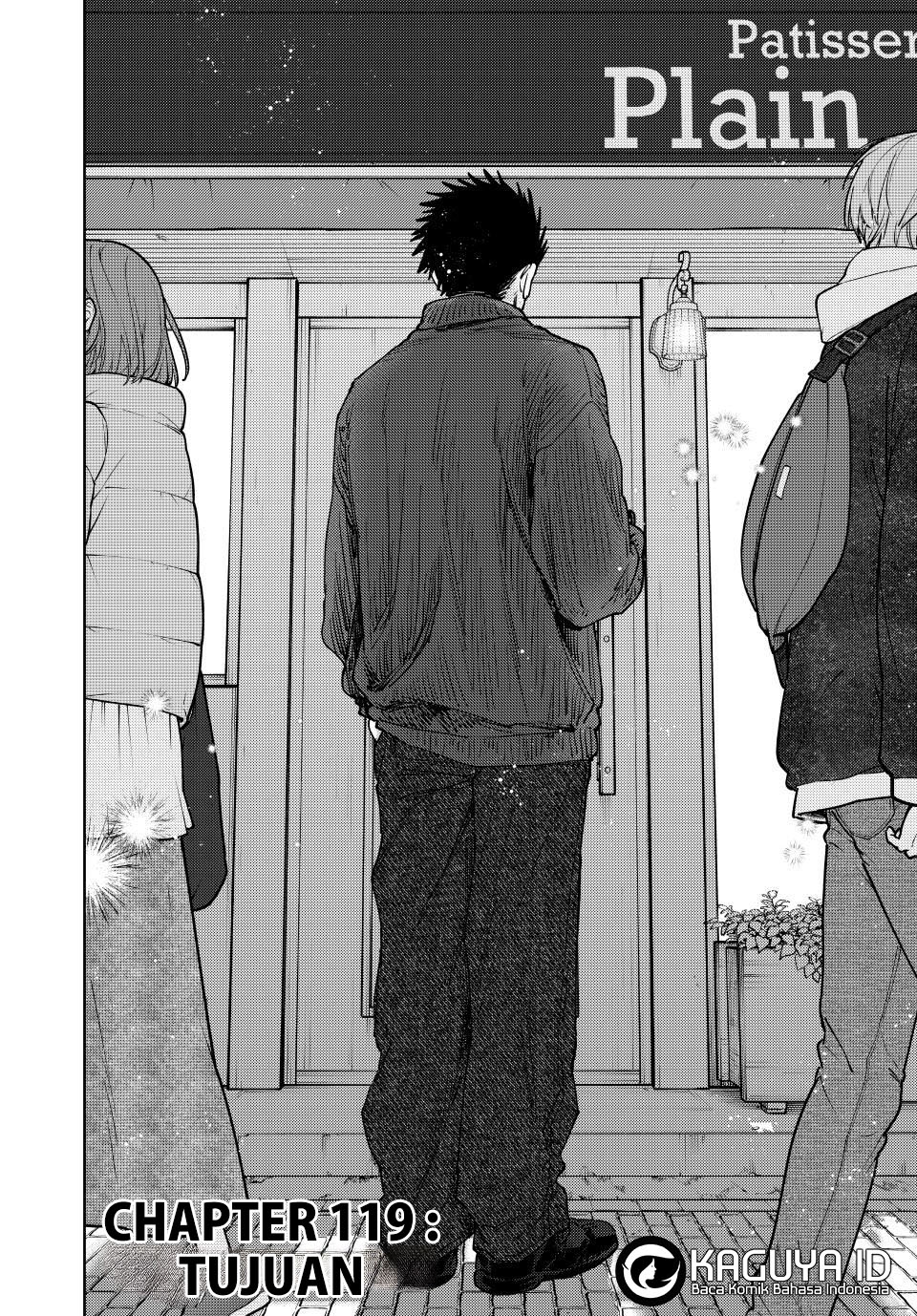 Manga Kaoru Hana wa Rin to Saku Chapter 119 gambar nomor 2