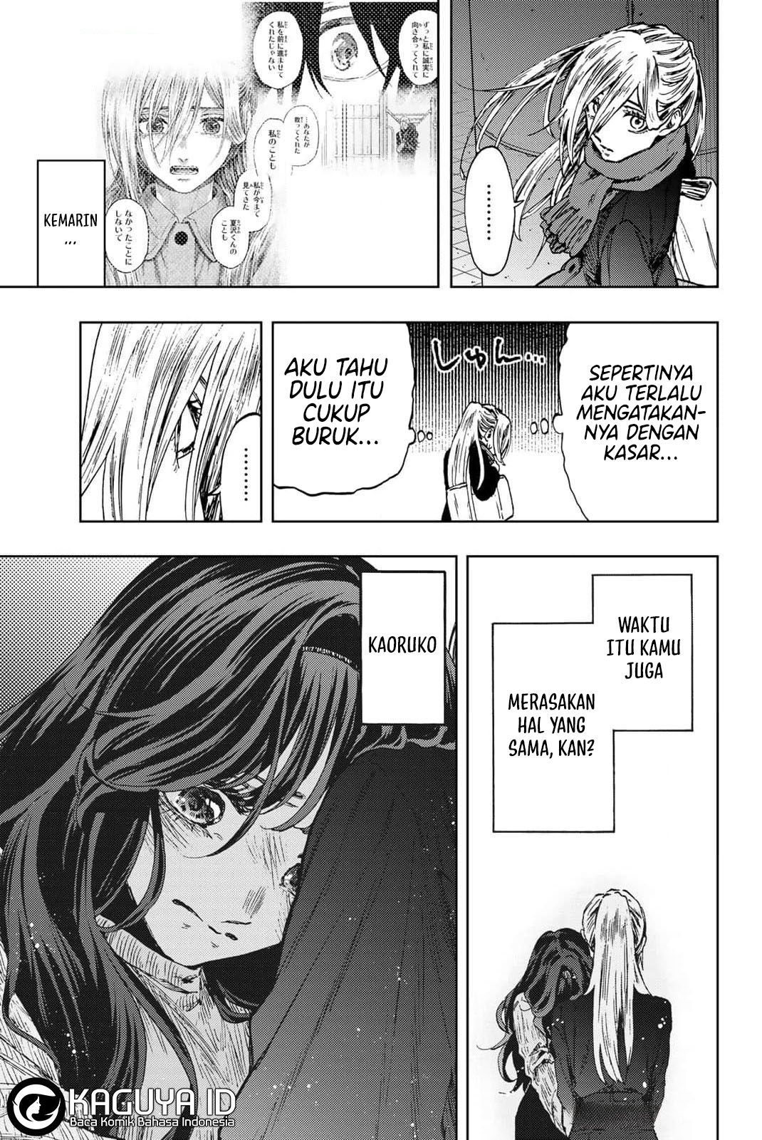Kaoru Hana wa Rin to Saku Chapter 113 Gambar 22