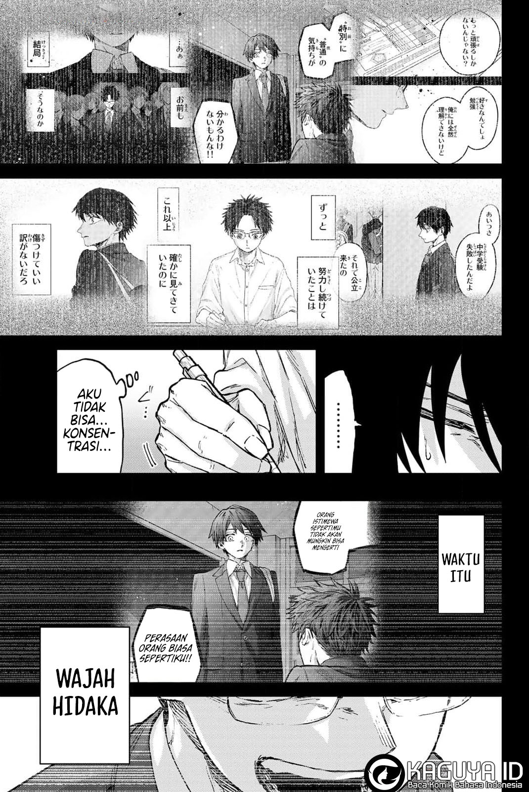 Kaoru Hana wa Rin to Saku Chapter 113 Gambar 6