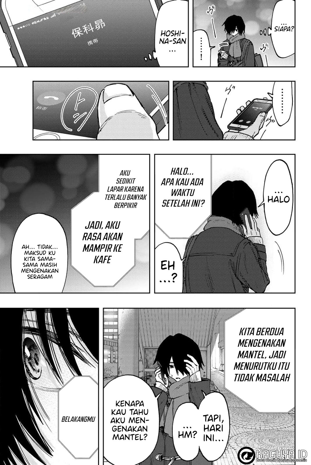 Kaoru Hana wa Rin to Saku Chapter 113 Gambar 8