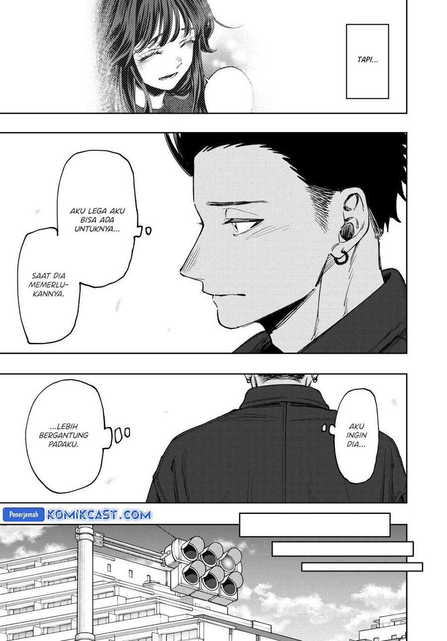 Kaoru Hana wa Rin to Saku Chapter 124 Gambar 16