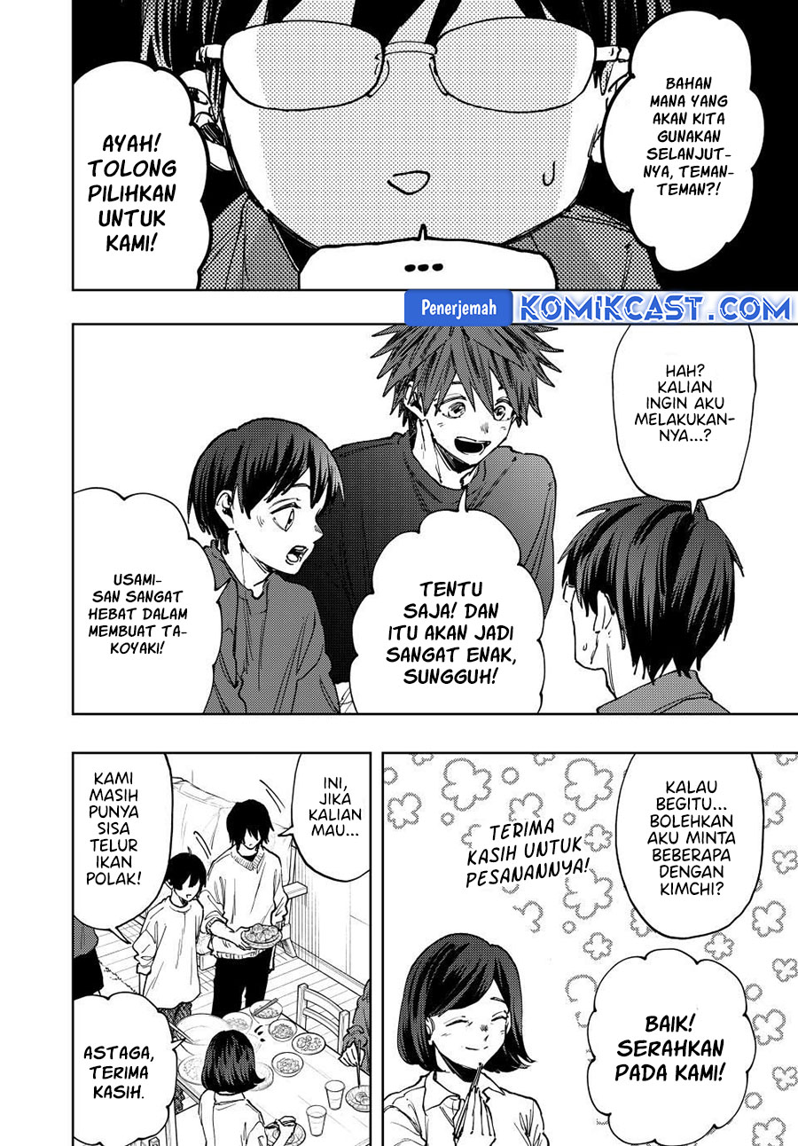 Kaoru Hana wa Rin to Saku Chapter 125 Gambar 11