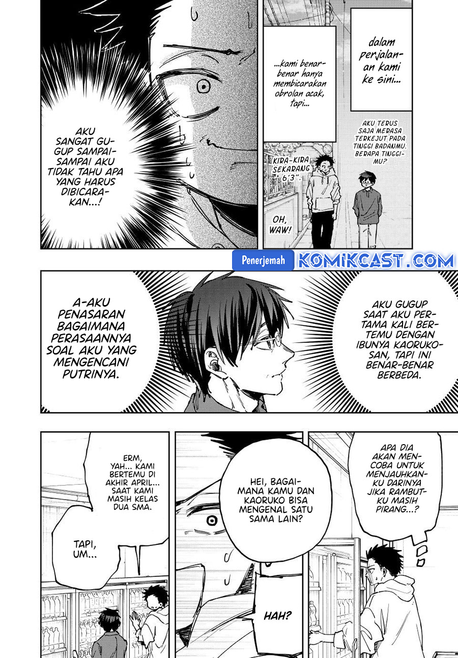 Kaoru Hana wa Rin to Saku Chapter 125 Gambar 19