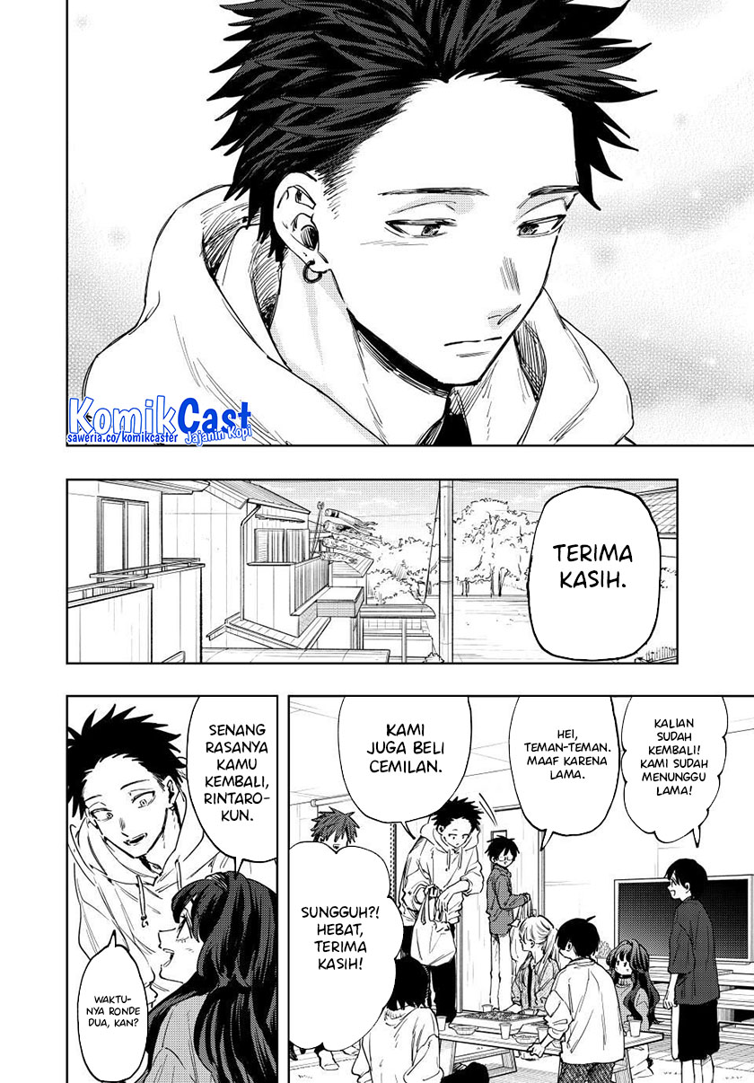 Kaoru Hana wa Rin to Saku Chapter 126 Gambar 17