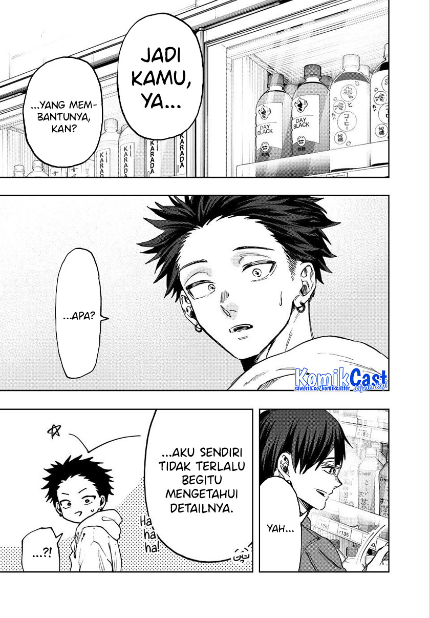 Kaoru Hana wa Rin to Saku Chapter 126 Gambar 4