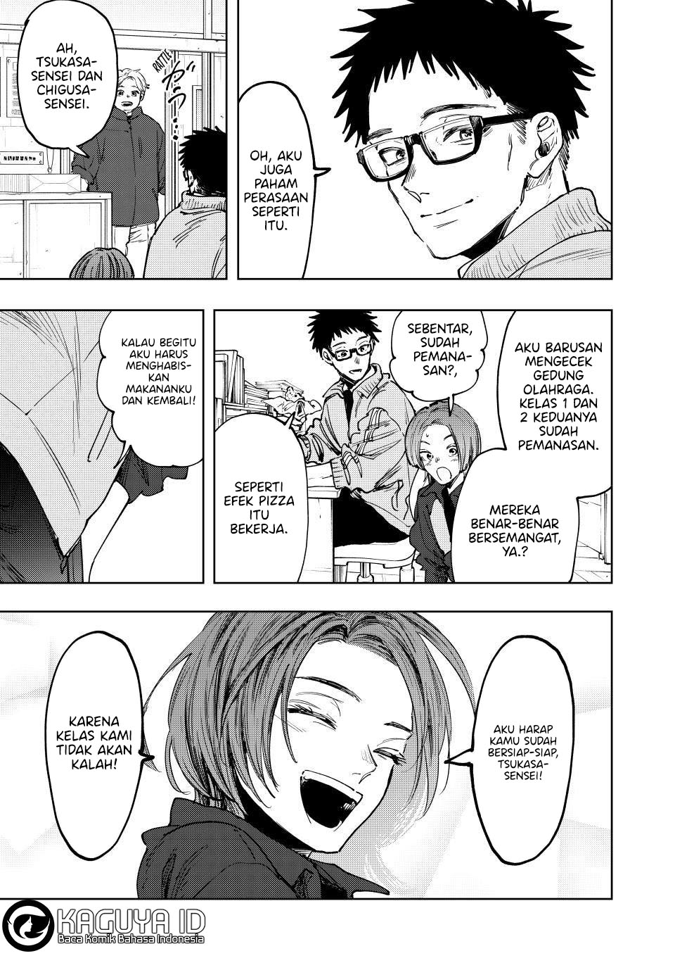 Kaoru Hana wa Rin to Saku Chapter 127 Gambar 15