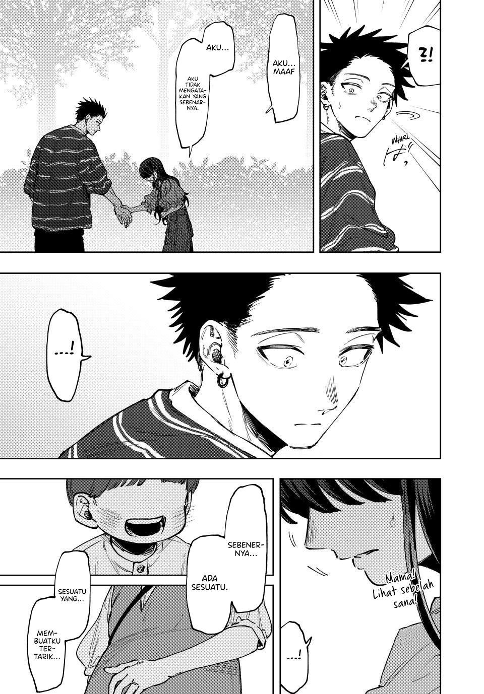 Kaoru Hana wa Rin to Saku Chapter 128 Gambar 20