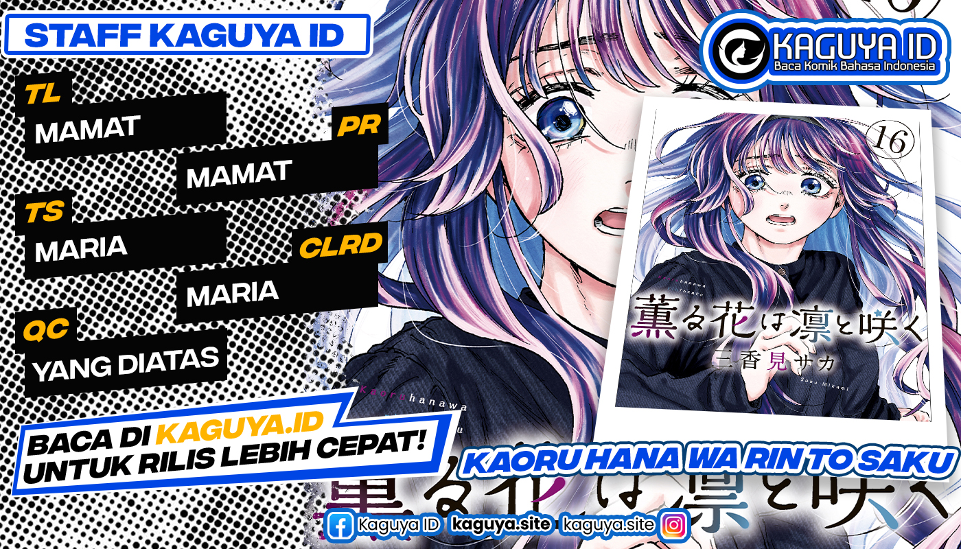 Komik Kaoru Hana wa Rin to Saku Chapter 129 gambar nomor 1