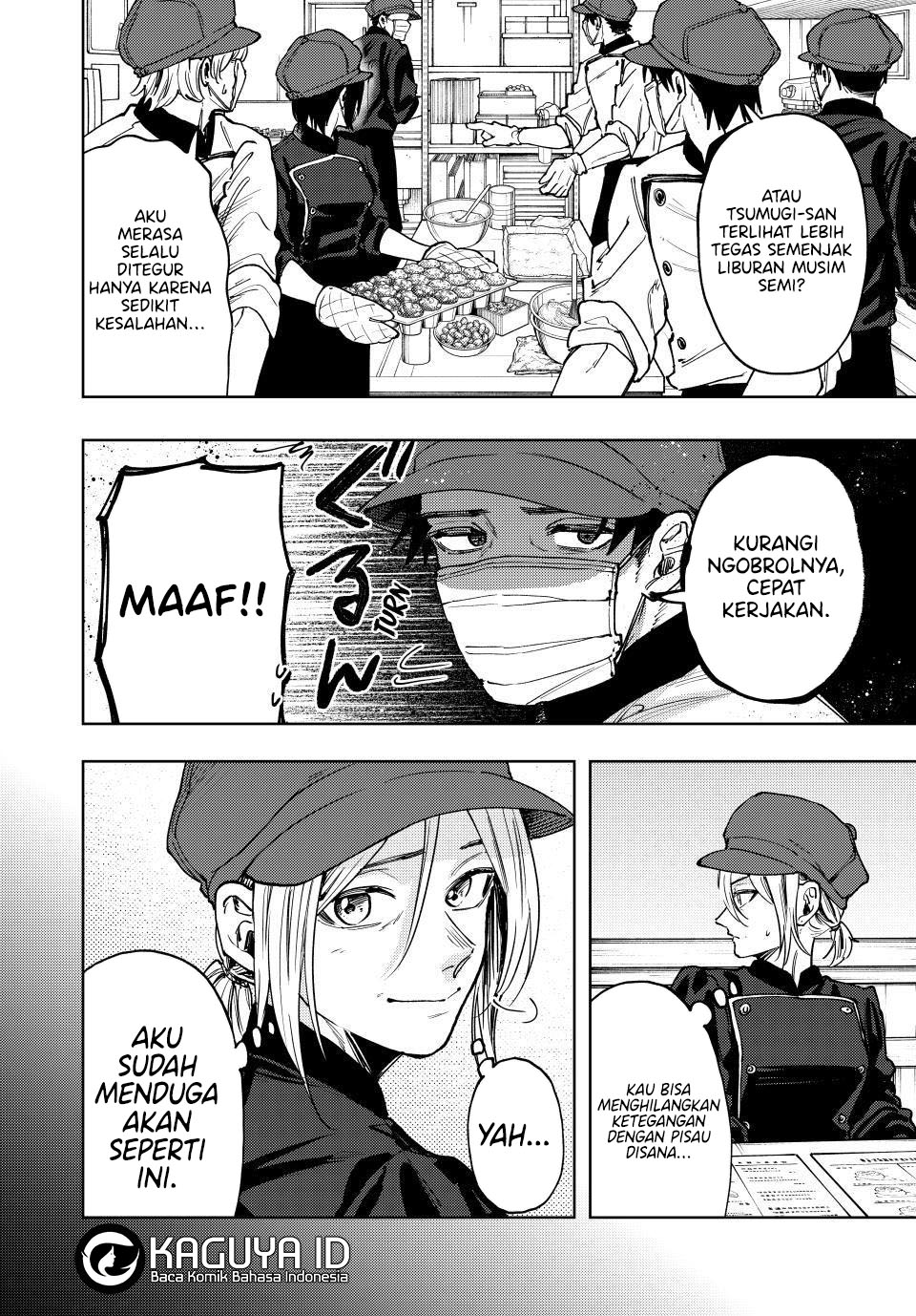 Manga Kaoru Hana wa Rin to Saku Chapter 121 gambar nomor 2