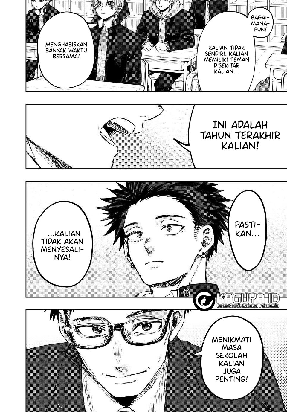 Kaoru Hana wa Rin to Saku Chapter 122 Gambar 12