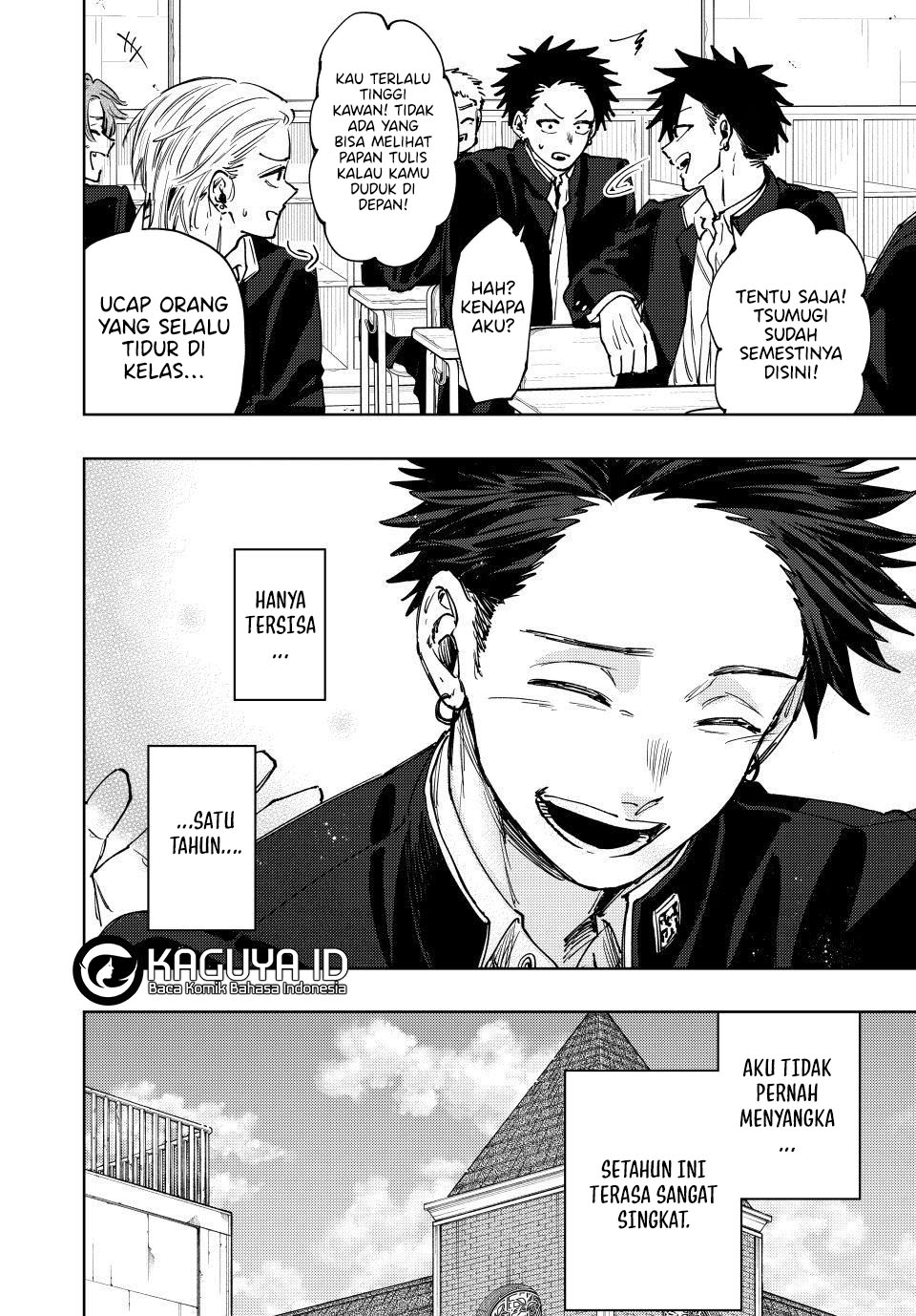 Kaoru Hana wa Rin to Saku Chapter 122 Gambar 14