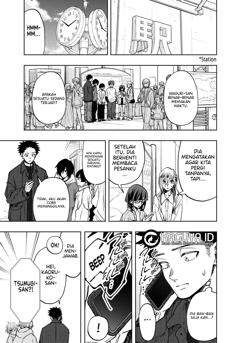 Kaoru Hana wa Rin to Saku Chapter 122 Gambar 19