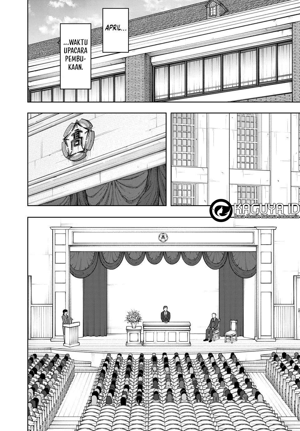 Manga Kaoru Hana wa Rin to Saku Chapter 122 gambar nomor 2